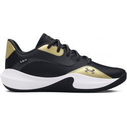 Chollo - Under Armour Lockdown 7 Low | 3027646-001